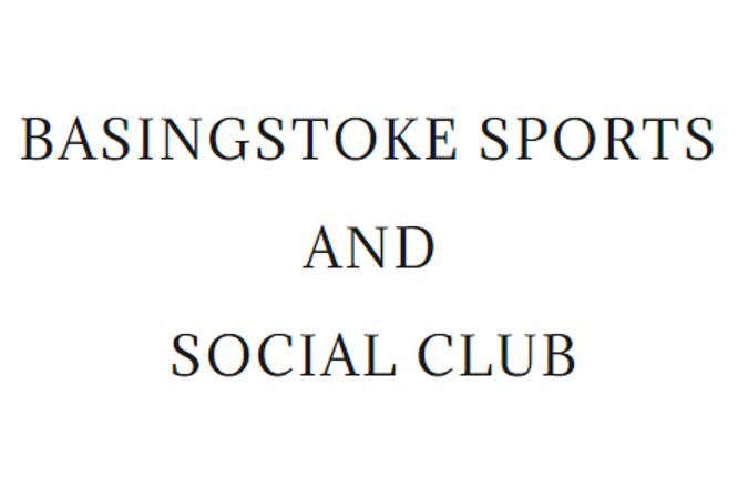 Basingstoke Sports and Social Club (Bounty) logo